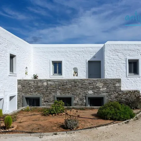 Antiparoshomes Holiday home *