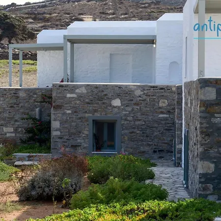 Antiparoshomes Holiday home Antiparos