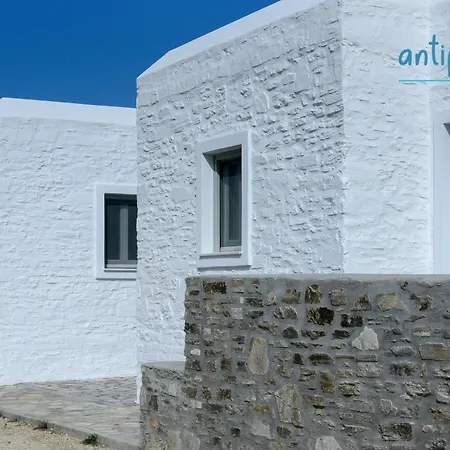 Antiparoshomes * Antiparos