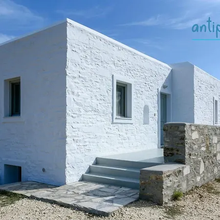 Antiparoshomes Holiday home Antiparos