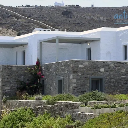 Antiparoshomes Holiday home *
