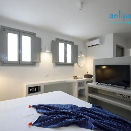 Antiparoshomes Holiday home Antiparos