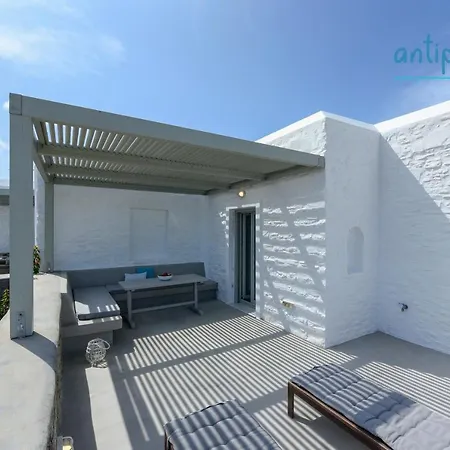 Holiday home Antiparoshomes