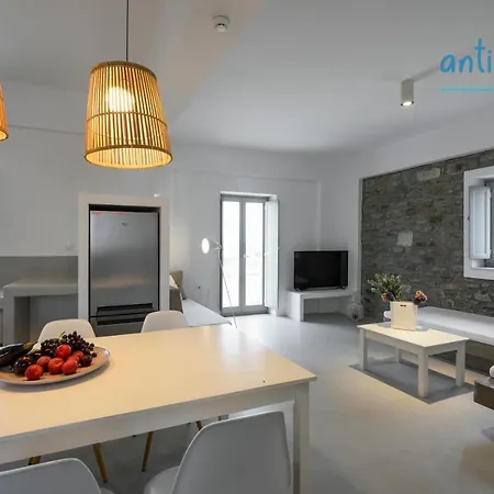 Antiparoshomes Holiday home Antiparos