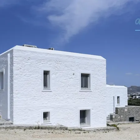 Holiday home Antiparoshomes *