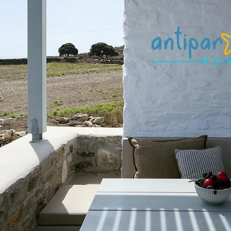 Antiparoshomes * Antiparos
