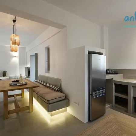 Antiparoshomes Holiday home Antiparos