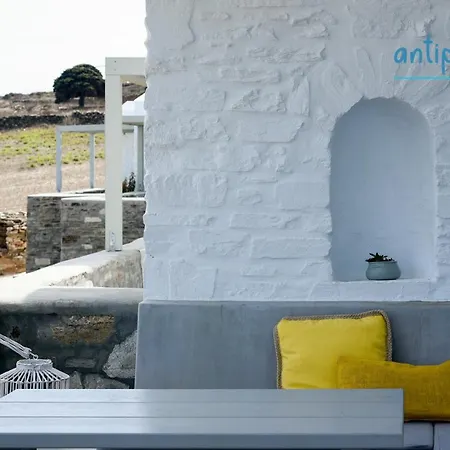 Antiparoshomes Holiday home