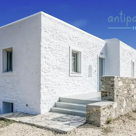 Antiparoshomes * Antiparos
