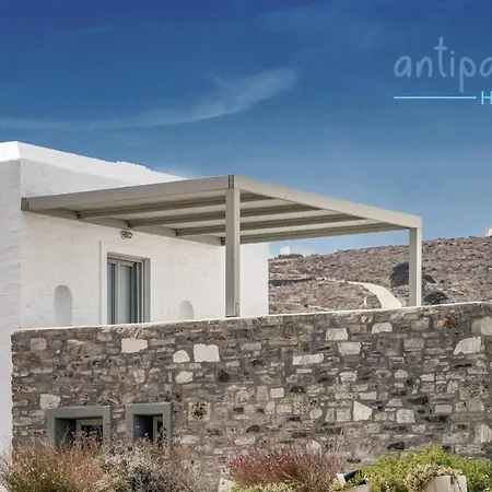 Holiday home Antiparoshomes *
