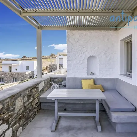 Antiparoshomes Holiday home Antiparos
