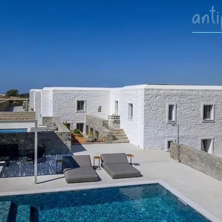 Antiparoshomes * Antiparos