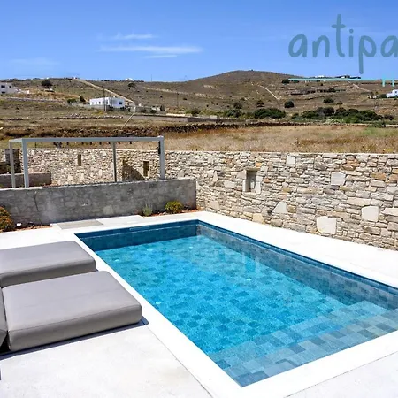 Antiparoshomes Holiday home *