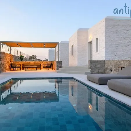 Holiday home Antiparoshomes
