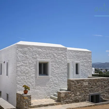 Holiday home Antiparoshomes *