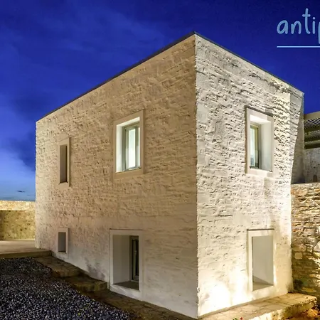 Antiparoshomes Holiday home *