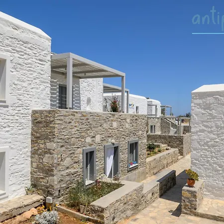 Holiday home Antiparoshomes