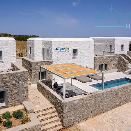 Antiparoshomes * Antiparos