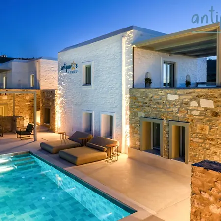 Antiparoshomes Holiday home *