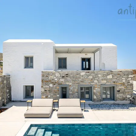 Antiparoshomes Holiday home Antiparos