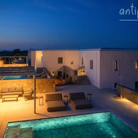 Holiday home Antiparoshomes Antiparos