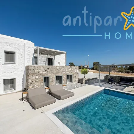 Holiday home Antiparoshomes *